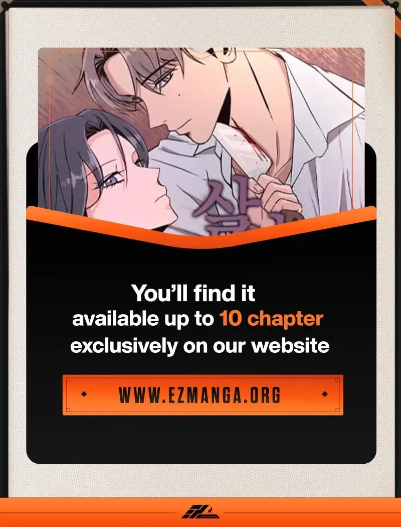 I Want to Stop Killing Zinmanga X Chapter 5 Page 43