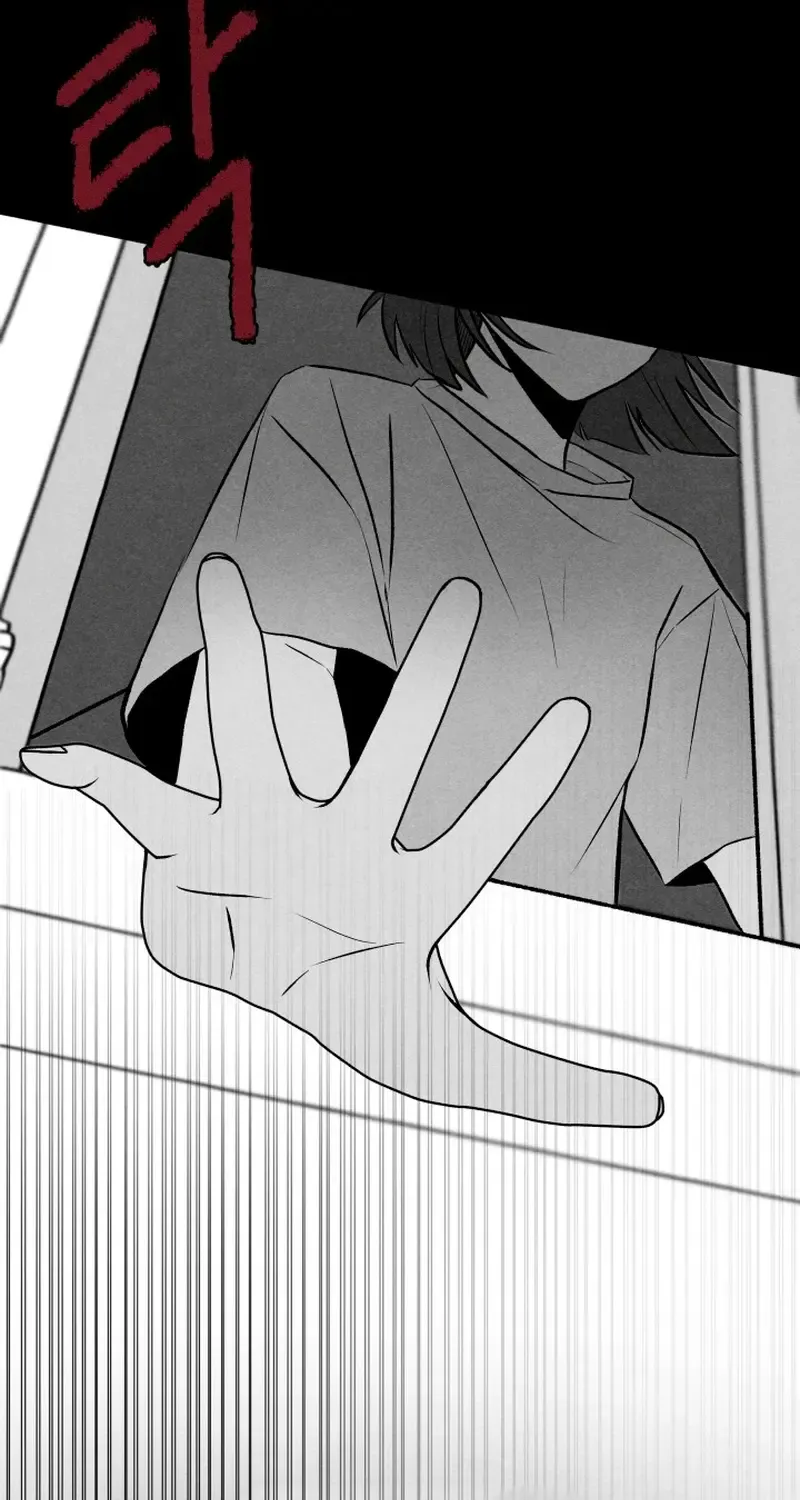 I Want to Stop Killing Zinmanga X Chapter 2 Page 7