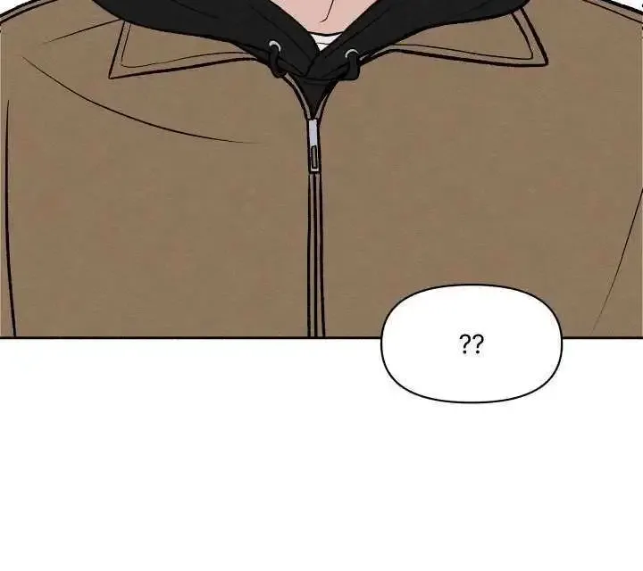 I Want to Stop Killing Zinmanga X Chapter 1 Page 67