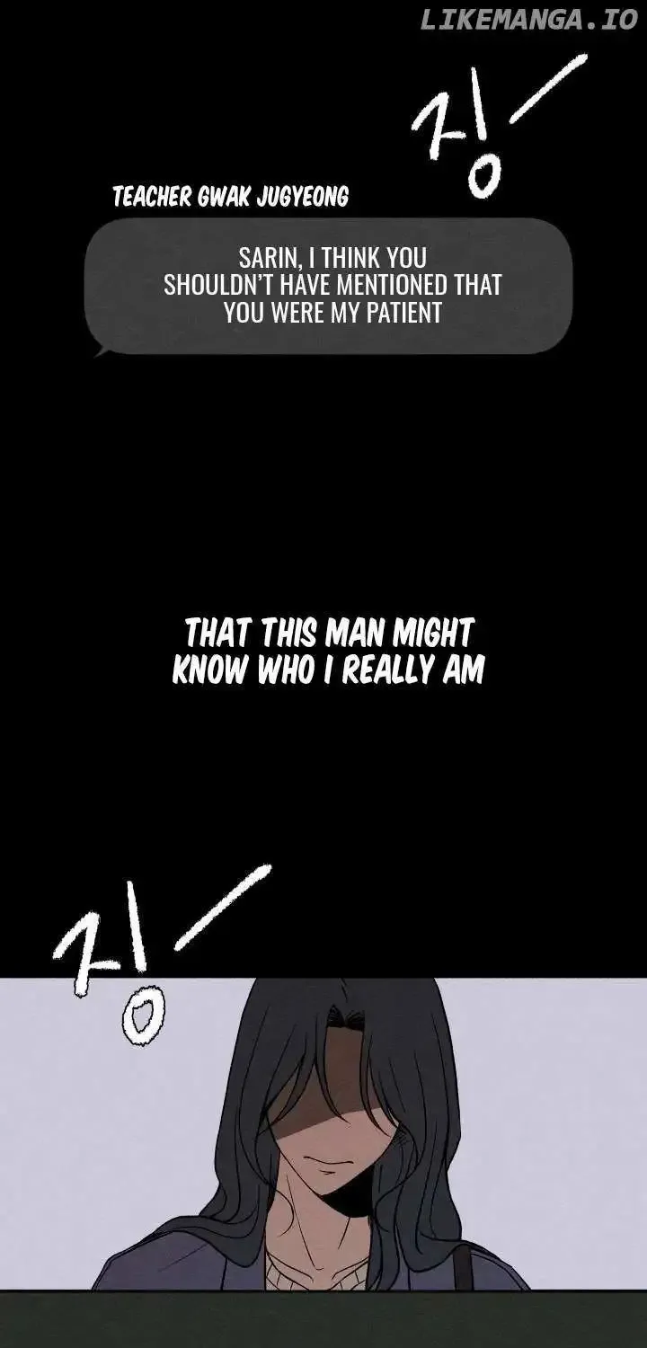 I Want to Stop Killing Zinmanga X Chapter 1 Page 82