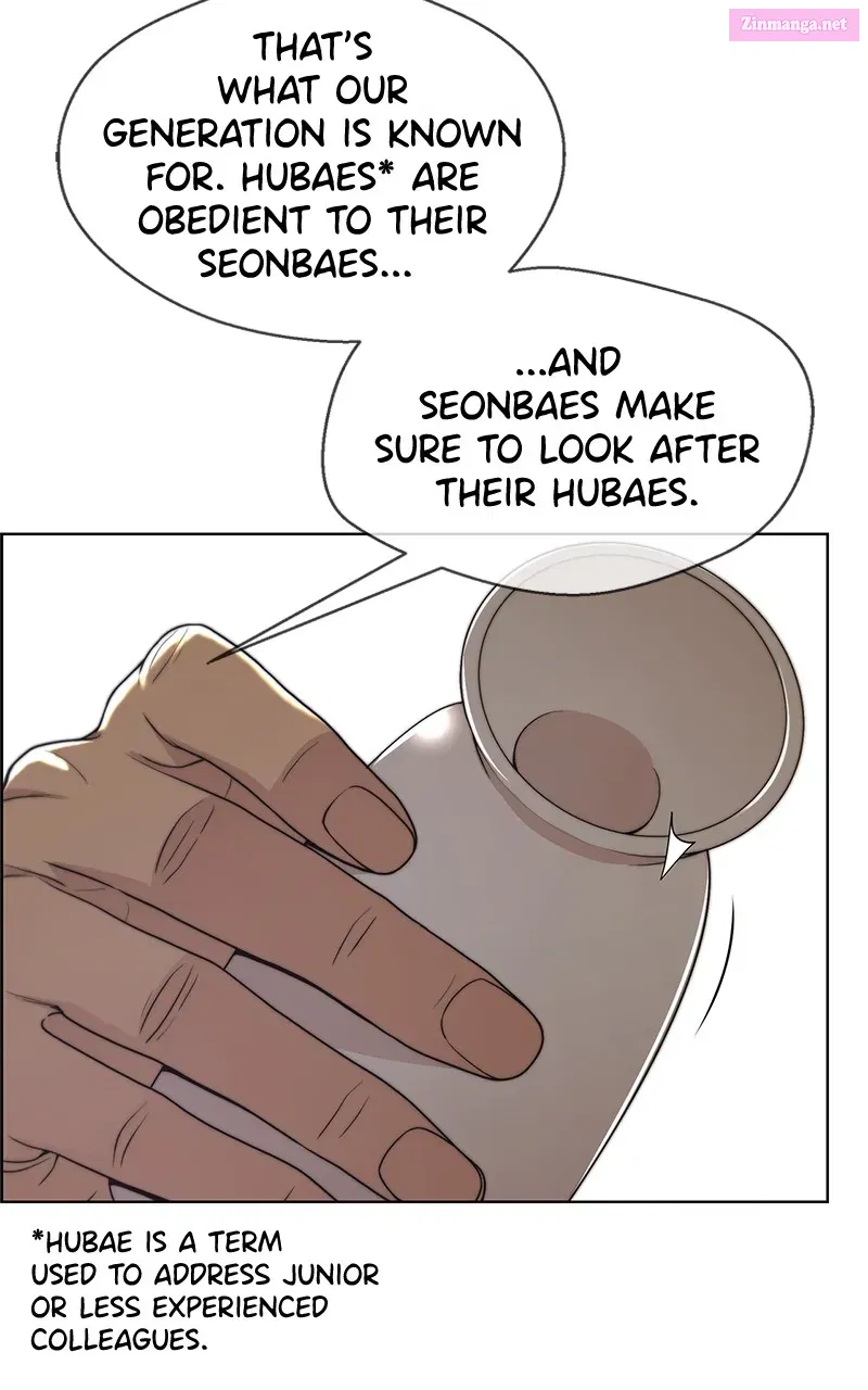 A Man's Man Zinmanga X Chapter 89 Page 13