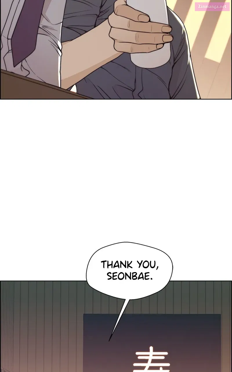 A Man's Man Zinmanga X Chapter 89 Page 15