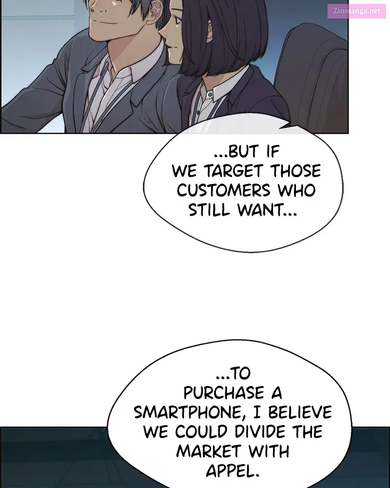 A Man's Man Zinmanga X Chapter 87 Page 78