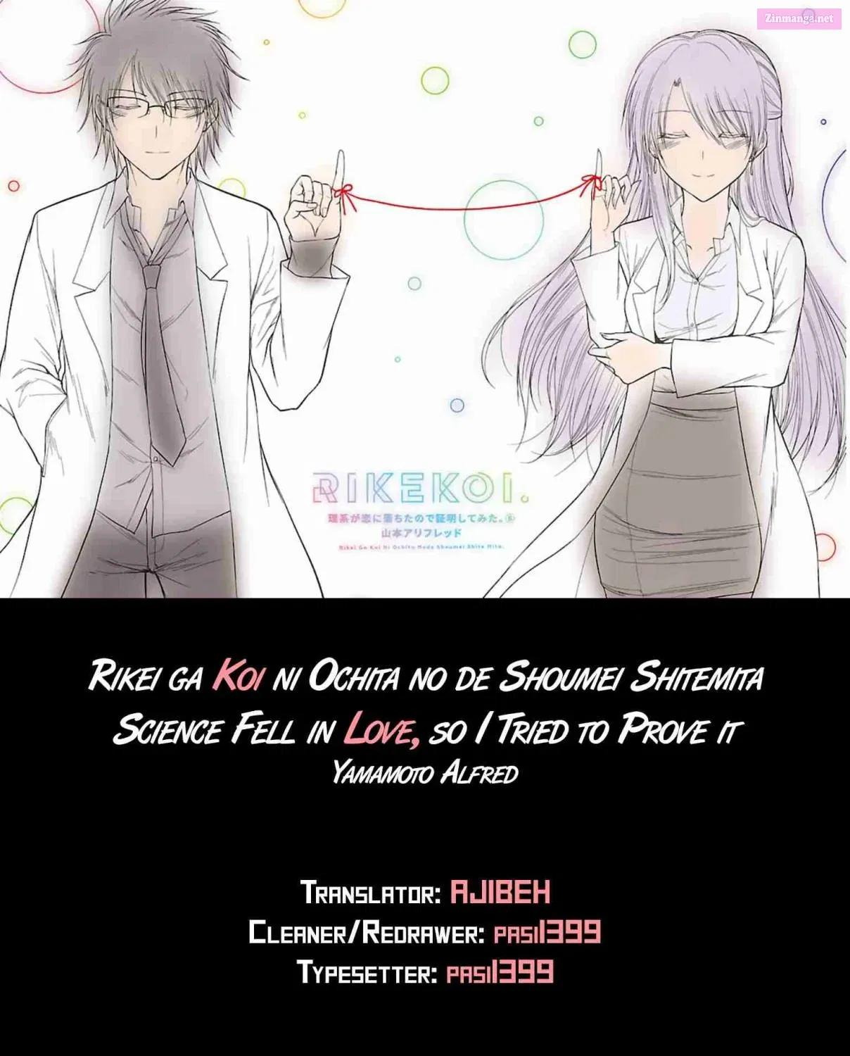 Rikei ga Koi ni Ochita no de Shoumei shitemita. Zinmanga X Chapter 42 Page 40