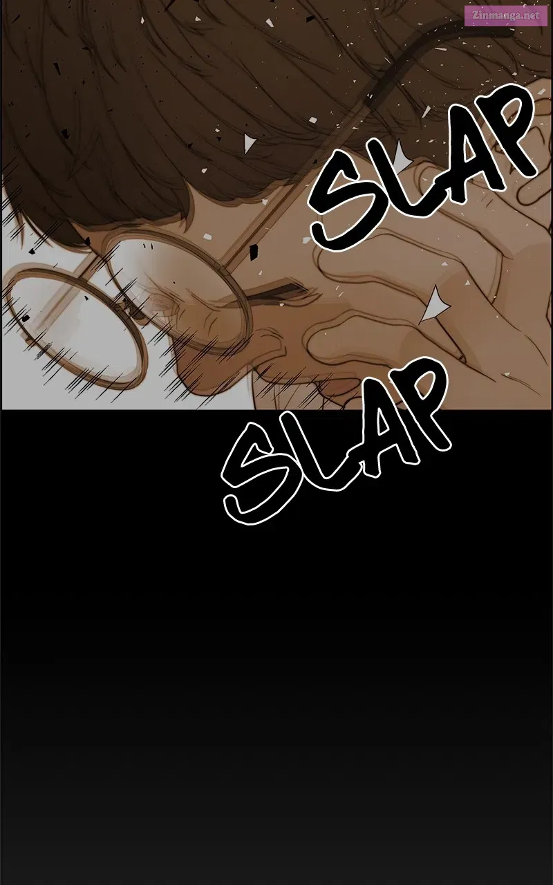 A Man's Man Zinmanga X Chapter 84 Page 45