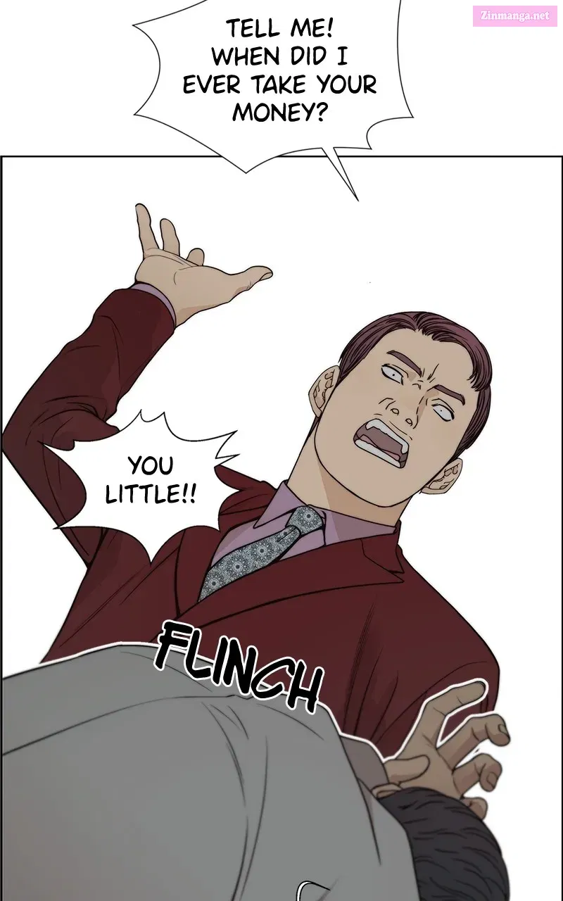 A Man's Man Zinmanga X Chapter 84 Page 74