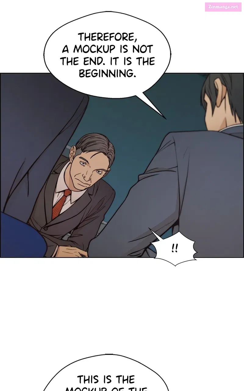 A Man's Man Zinmanga X Chapter 79 Page 20