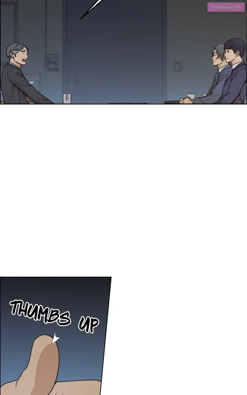 A Man's Man Zinmanga X Chapter 79 Page 42