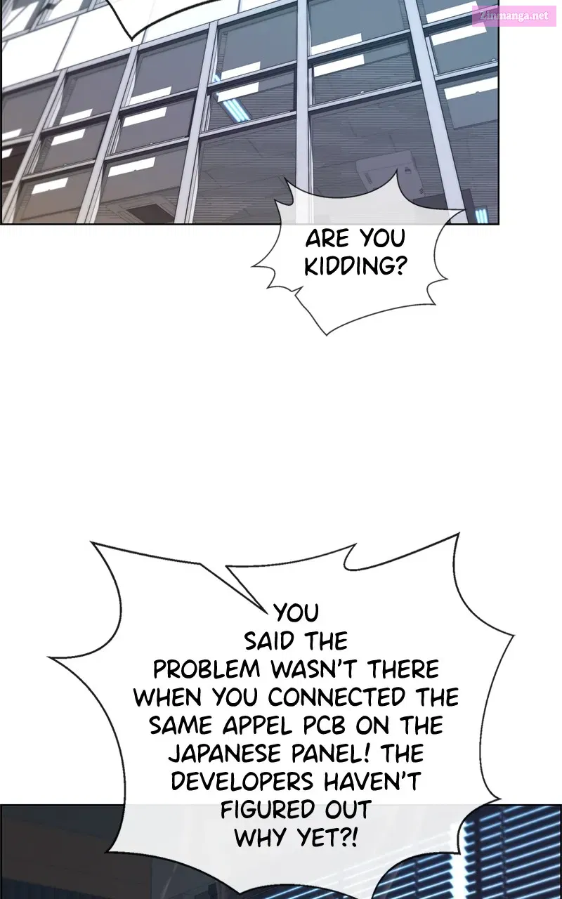 A Man's Man Zinmanga X Chapter 79 Page 81