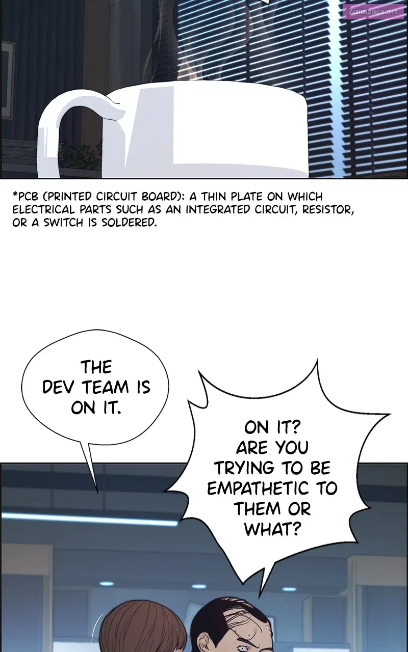 A Man's Man Zinmanga X Chapter 79 Page 82