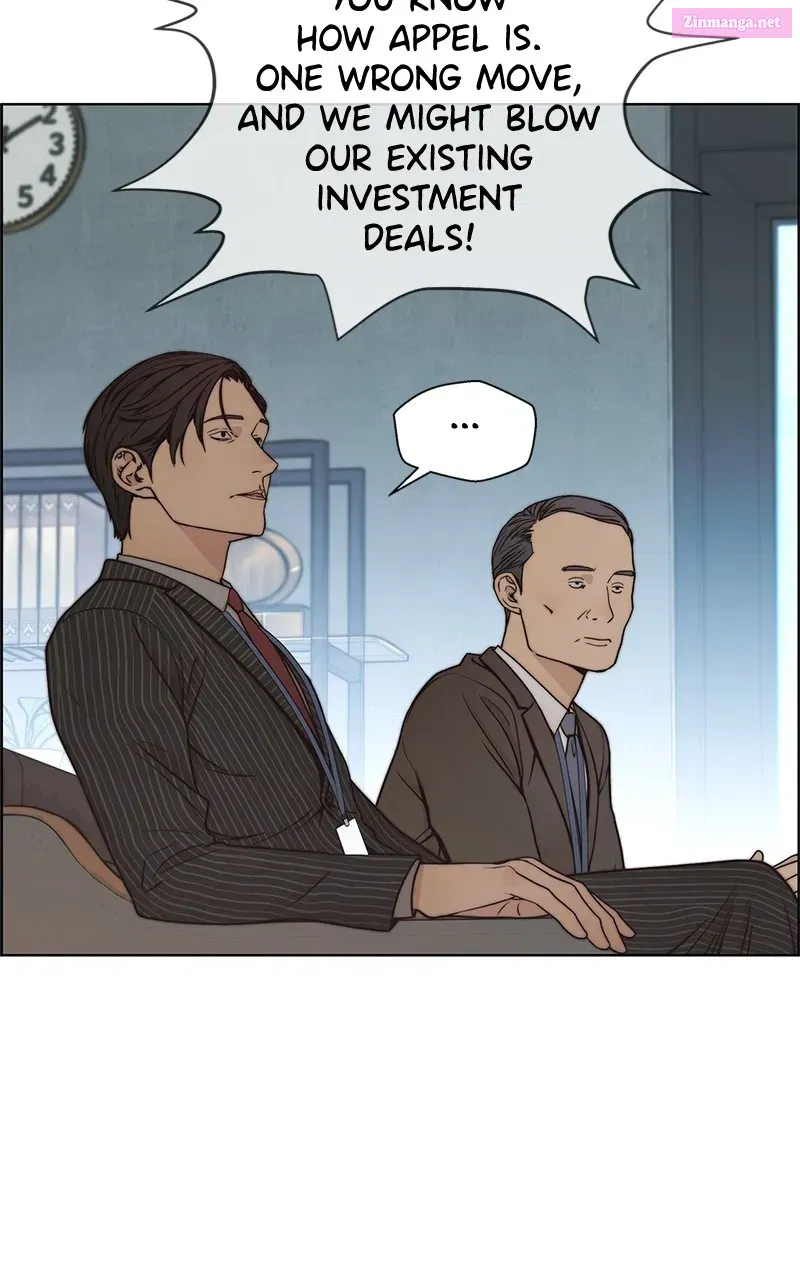 A Man's Man Zinmanga X Chapter 79 Page 84