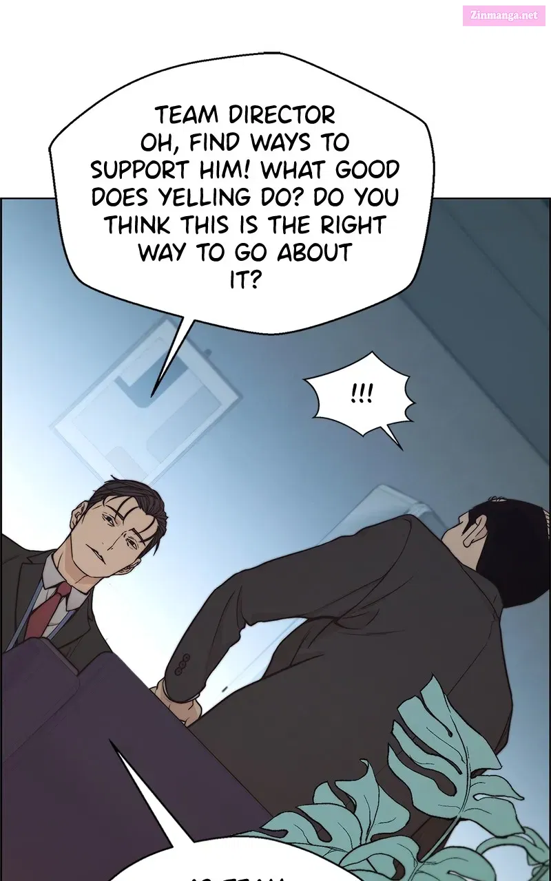 A Man's Man Zinmanga X Chapter 79 Page 86