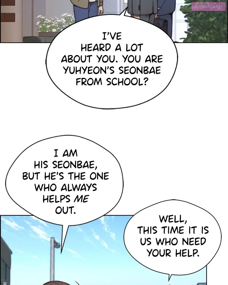 A Man's Man Zinmanga X Chapter 78 Page 103