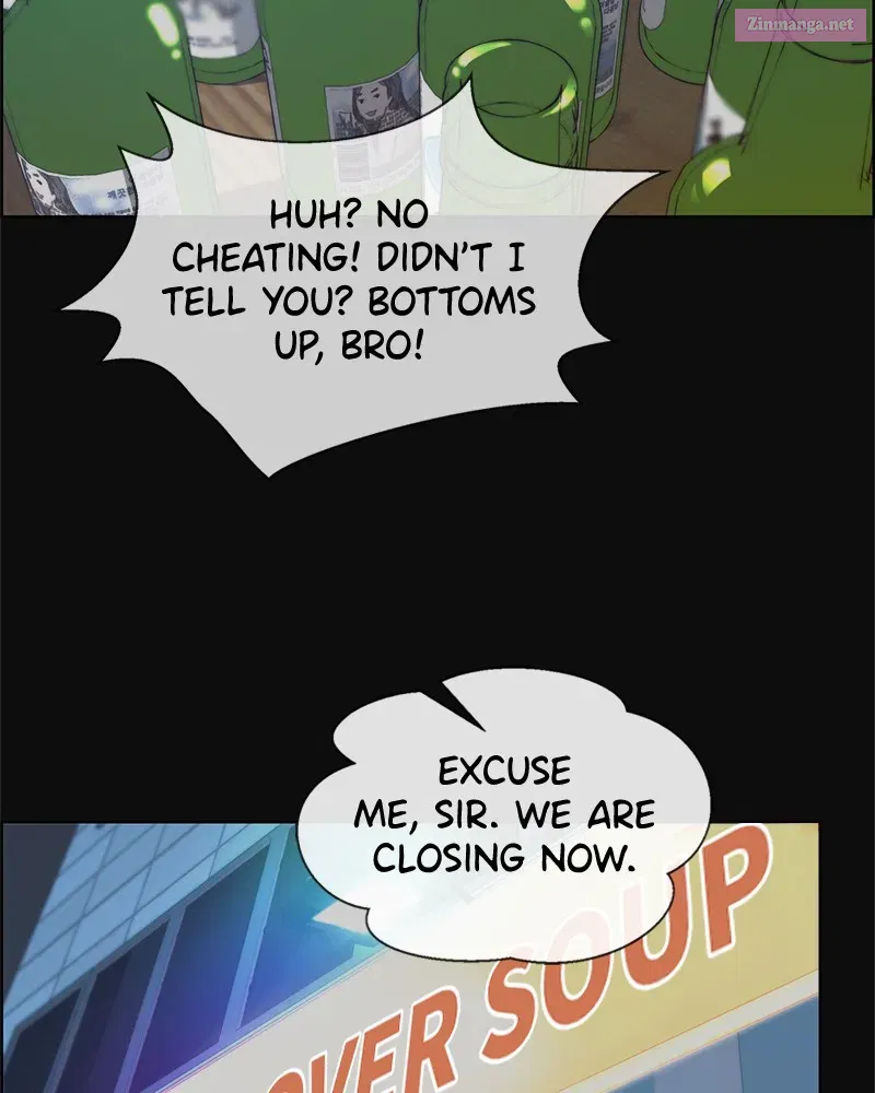 A Man's Man Zinmanga X Chapter 77 Page 21