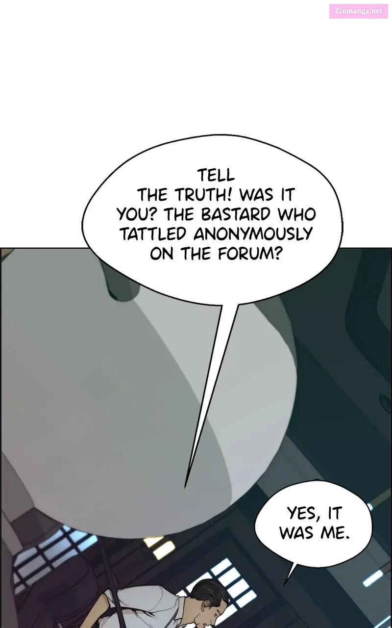 A Man's Man Zinmanga X Chapter 76 Page 12