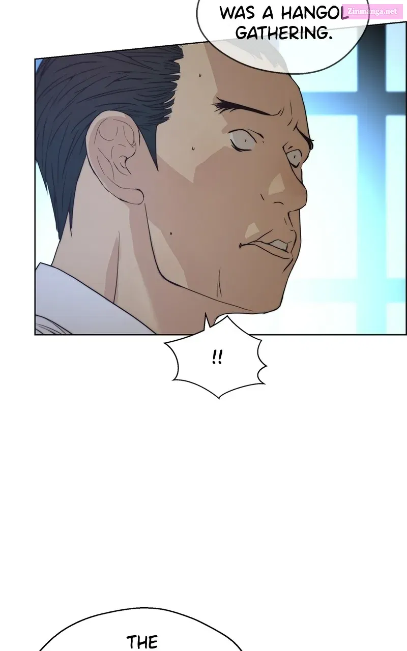 A Man's Man Zinmanga X Chapter 76 Page 18
