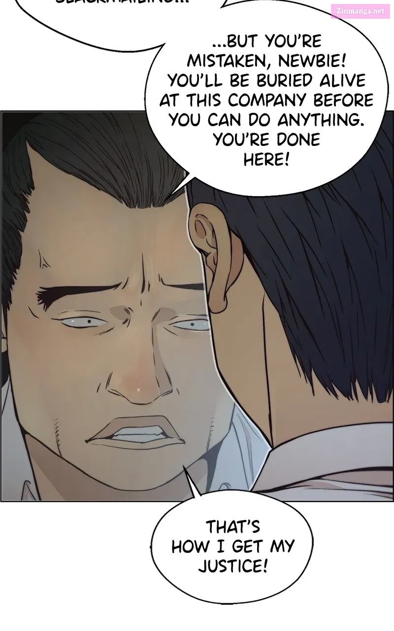 A Man's Man Zinmanga X Chapter 76 Page 22