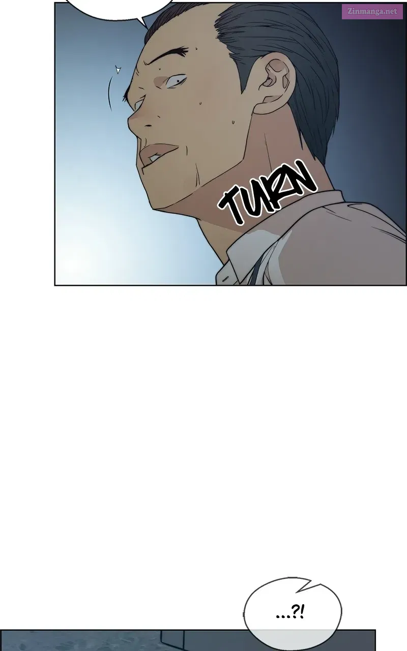 A Man's Man Zinmanga X Chapter 76 Page 41