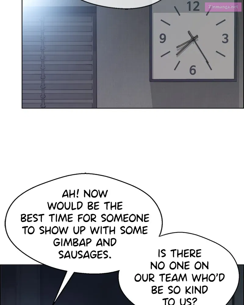 A Man's Man Zinmanga X Chapter 74 Page 3