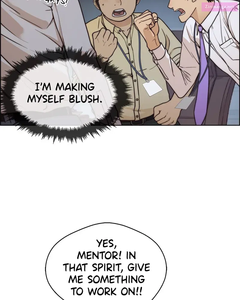A Man's Man Zinmanga X Chapter 74 Page 13