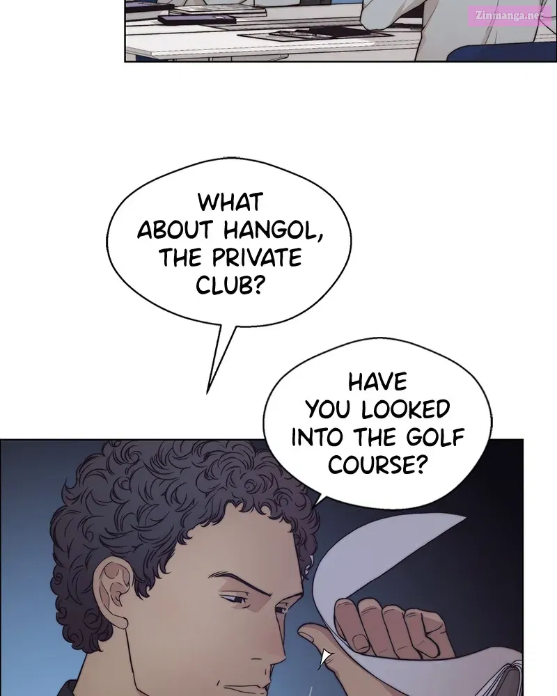 A Man's Man Zinmanga X Chapter 74 Page 109