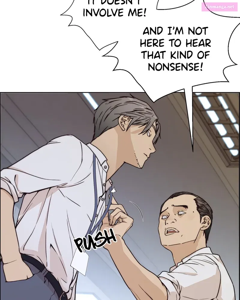 A Man's Man Zinmanga X Chapter 73 Page 81