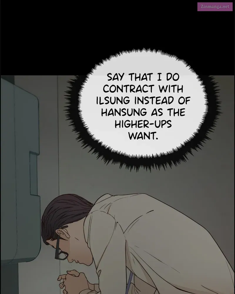 A Man's Man Zinmanga X Chapter 68 Page 4