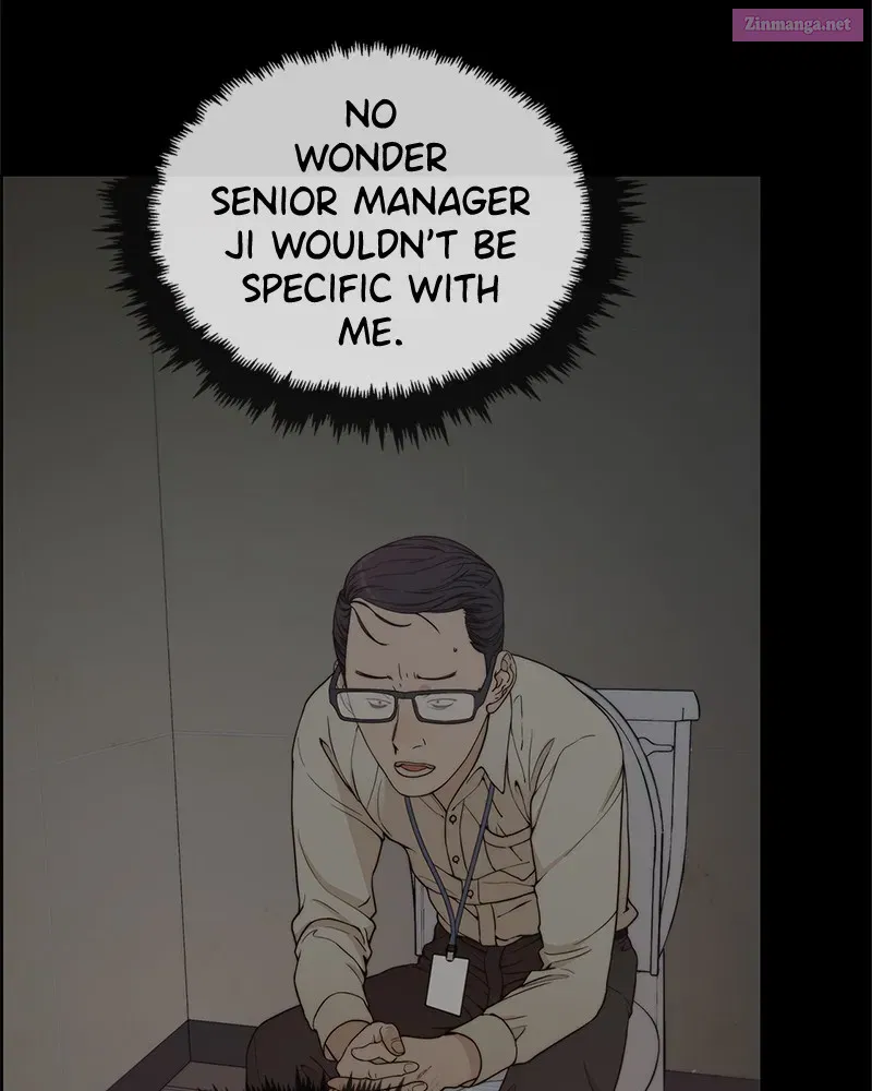 A Man's Man Zinmanga X Chapter 68 Page 7