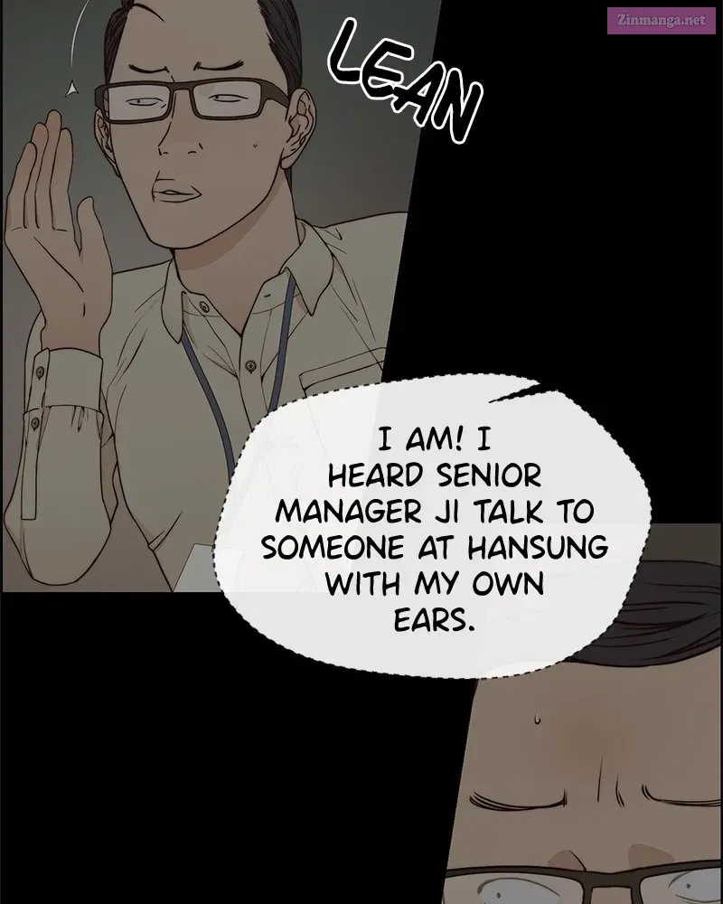 A Man's Man Zinmanga X Chapter 68 Page 12