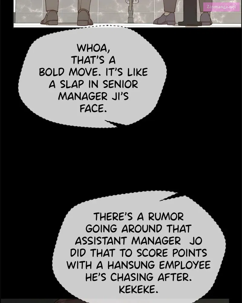 A Man's Man Zinmanga X Chapter 68 Page 15