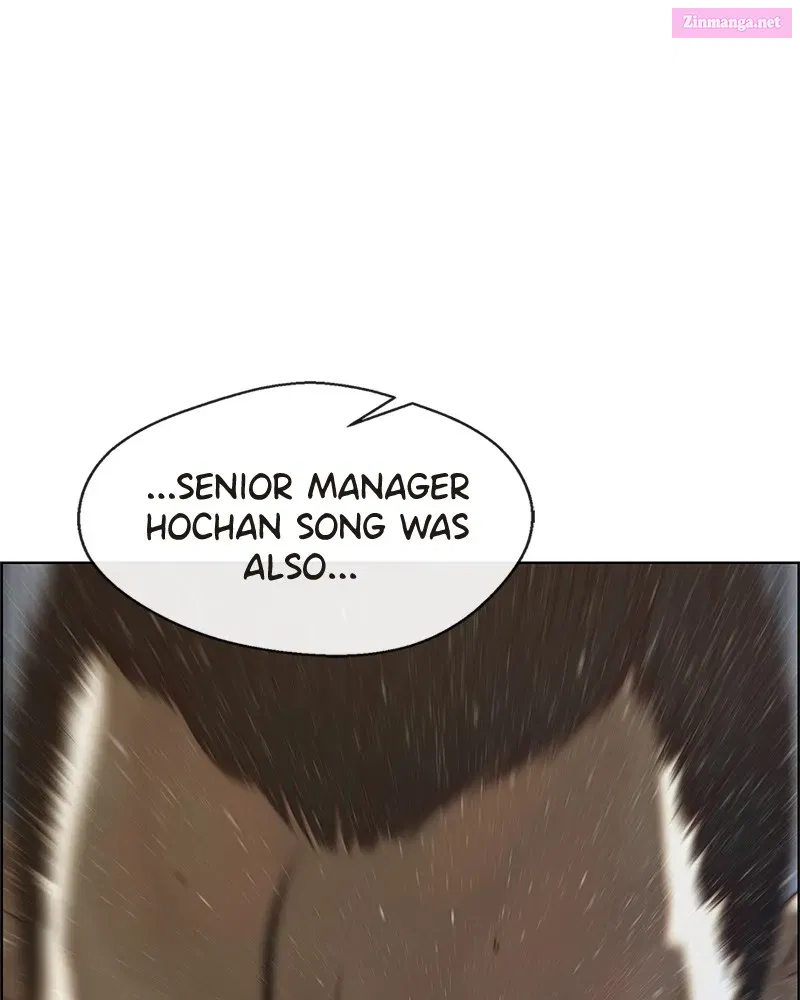 A Man's Man Zinmanga X Chapter 68 Page 70