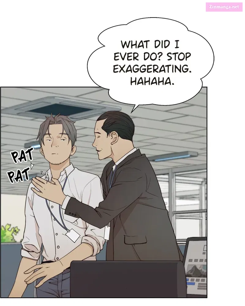 A Man's Man Zinmanga X Chapter 67 Page 13