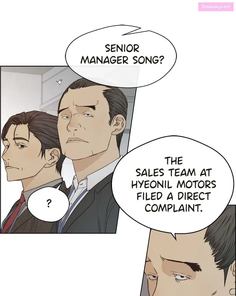 A Man's Man Zinmanga X Chapter 67 Page 103