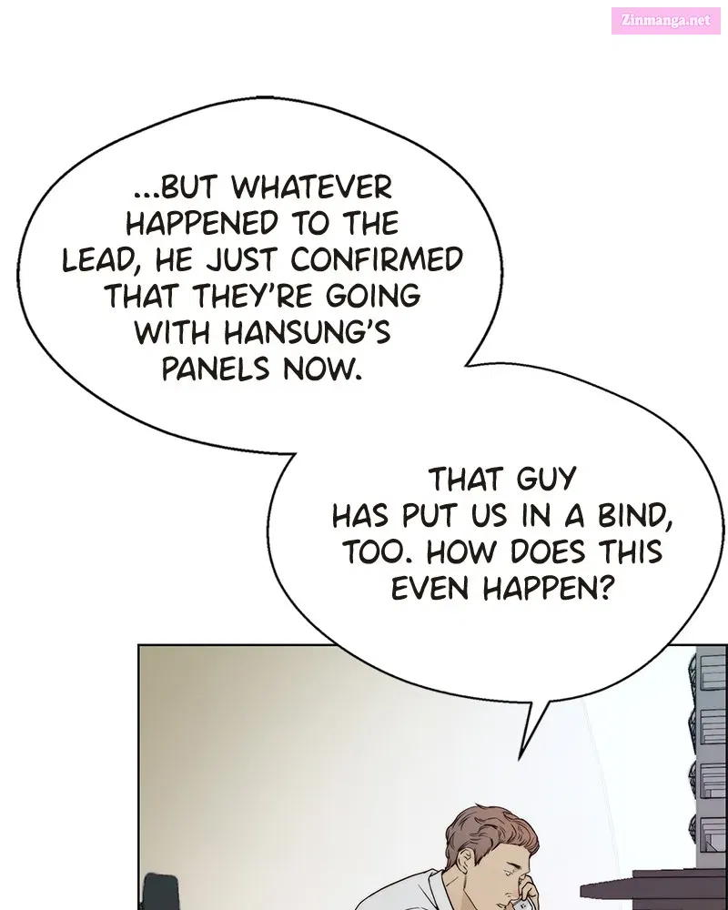 A Man's Man Zinmanga X Chapter 66 Page 4