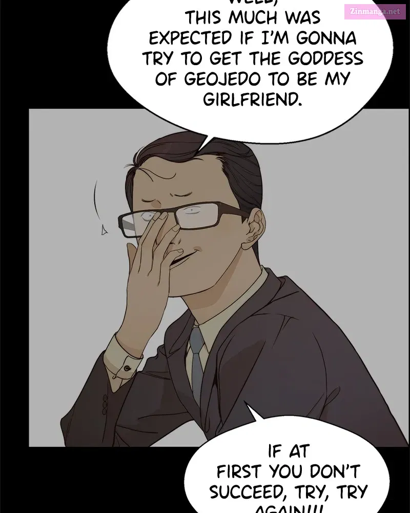 A Man's Man Zinmanga X Chapter 65 Page 18