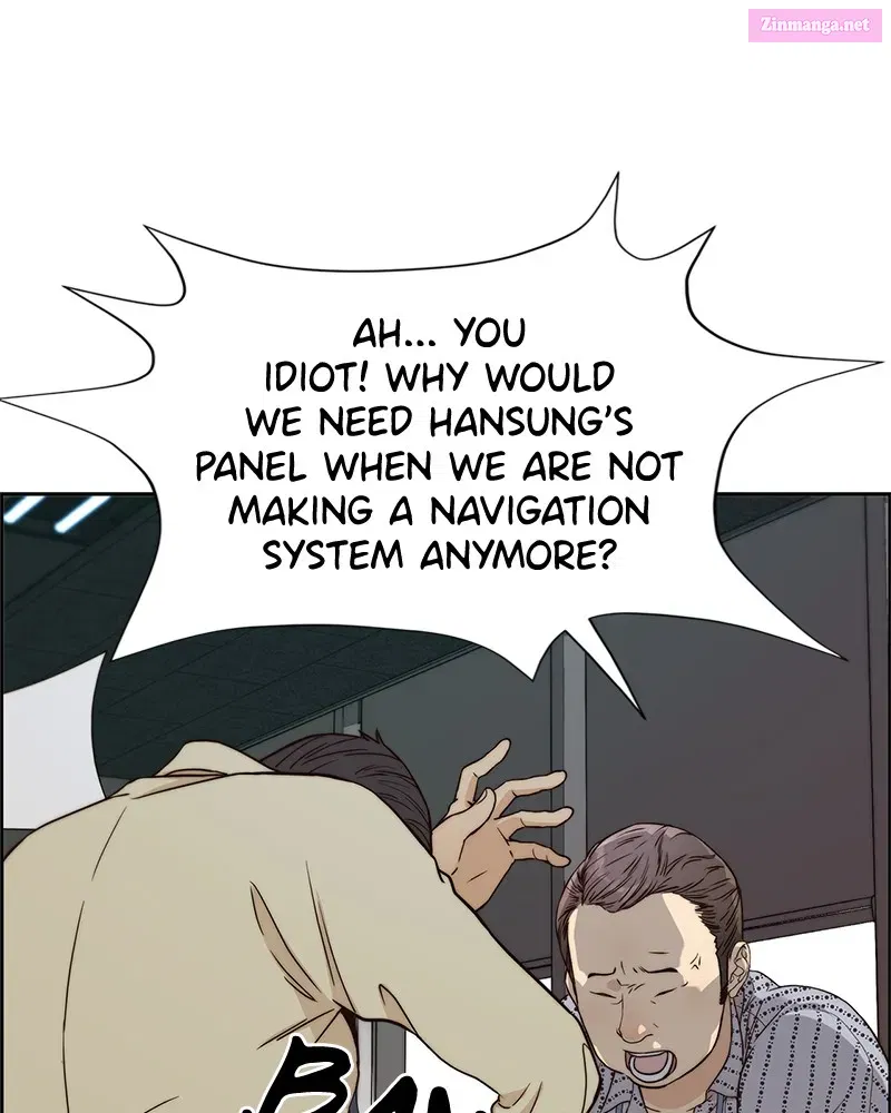 A Man's Man Zinmanga X Chapter 65 Page 131
