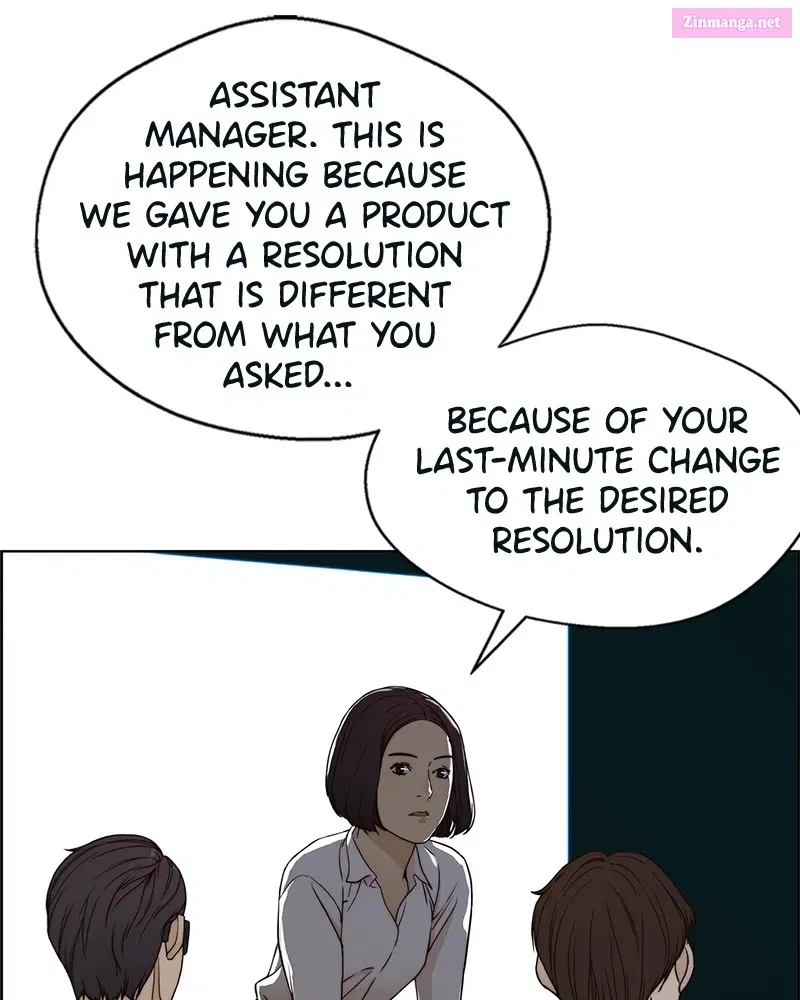A Man's Man Zinmanga X Chapter 62 Page 70