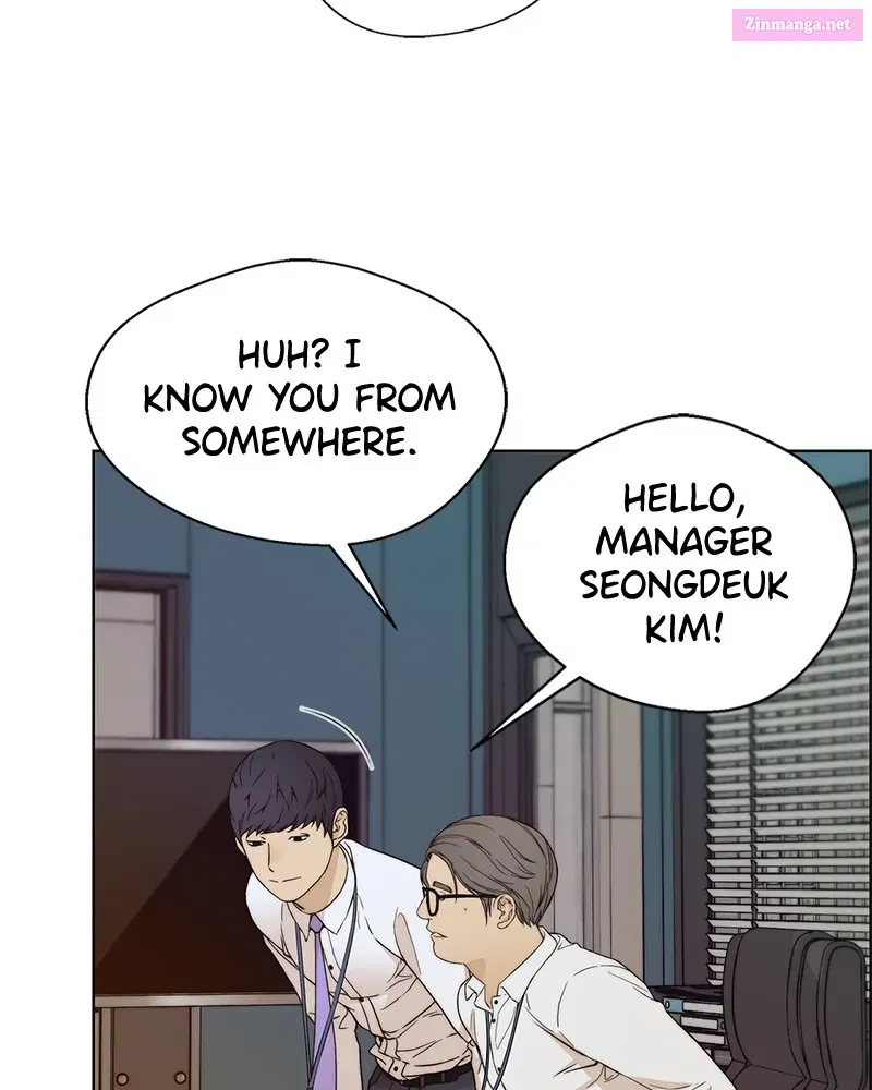 A Man's Man Zinmanga X Chapter 60 Page 80