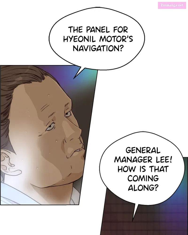 A Man's Man Zinmanga X Chapter 60 Page 108