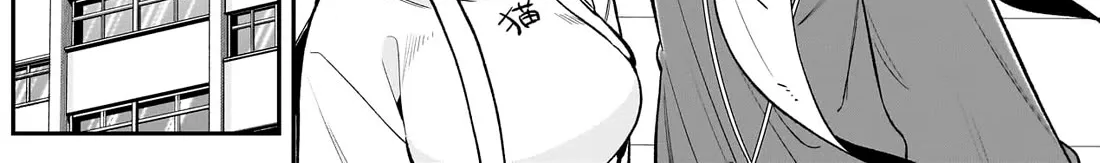 The 100 Girlfriends Who Really, Really, Really, Really, Really Love You Zinmanga X Chapter 203 Page 5
