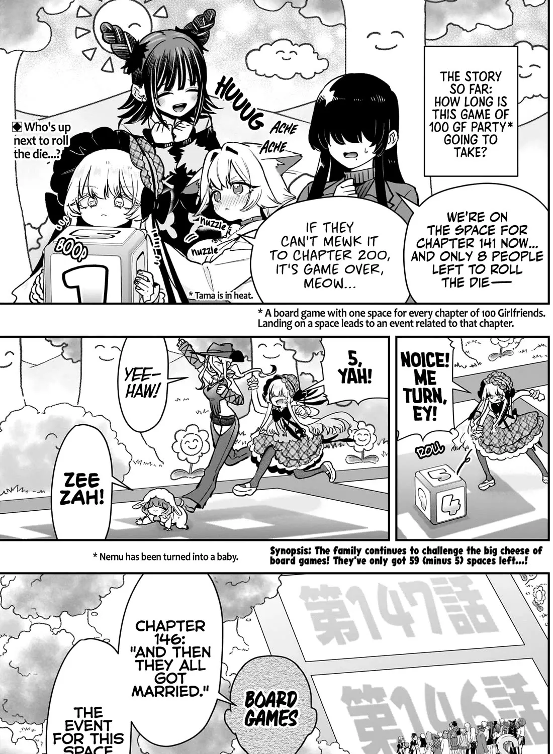 The 100 Girlfriends Who Really, Really, Really, Really, Really Love You Zinmanga X Chapter 202 Page 3