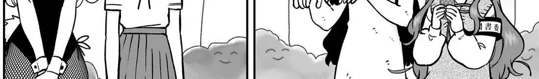 The 100 Girlfriends Who Really, Really, Really, Really, Really Love You Zinmanga X Chapter 202 Page 28