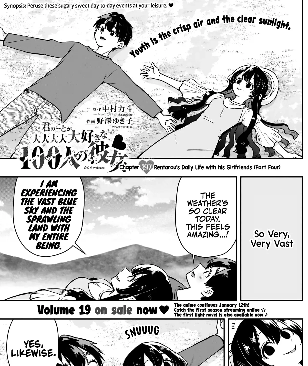 The 100 Girlfriends Who Really, Really, Really, Really, Really Love You Zinmanga X Chapter 197 Page 2