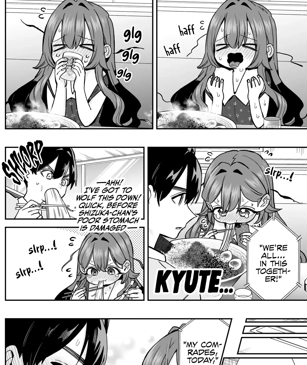 The 100 Girlfriends Who Really, Really, Really, Really, Really Love You Zinmanga X Chapter 197 Page 12