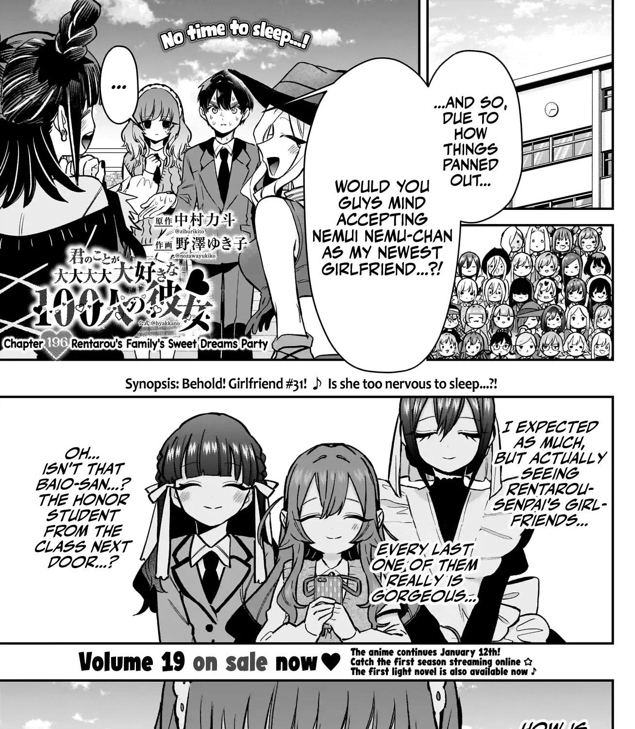 The 100 Girlfriends Who Really, Really, Really, Really, Really Love You Zinmanga X Chapter 196 Page 2