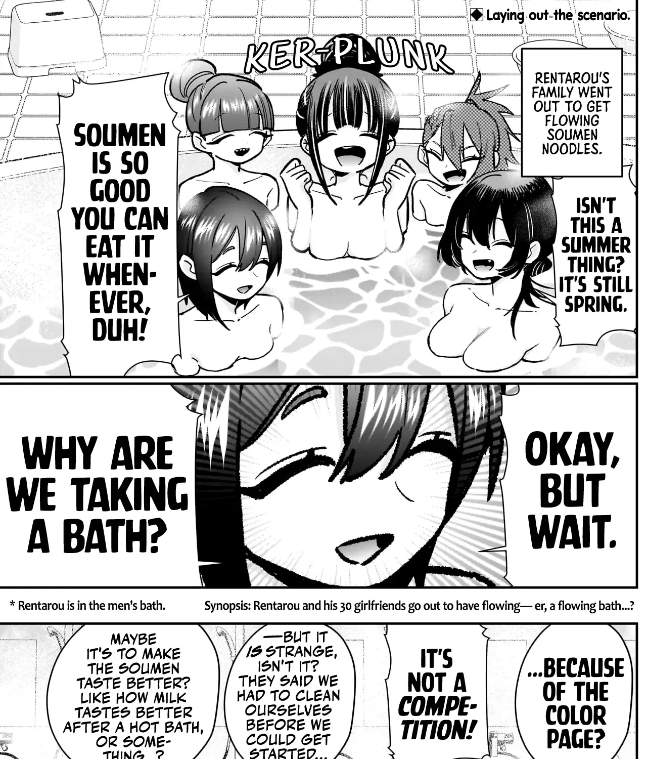The 100 Girlfriends Who Really, Really, Really, Really, Really Love You Zinmanga X Chapter 191 Page 4