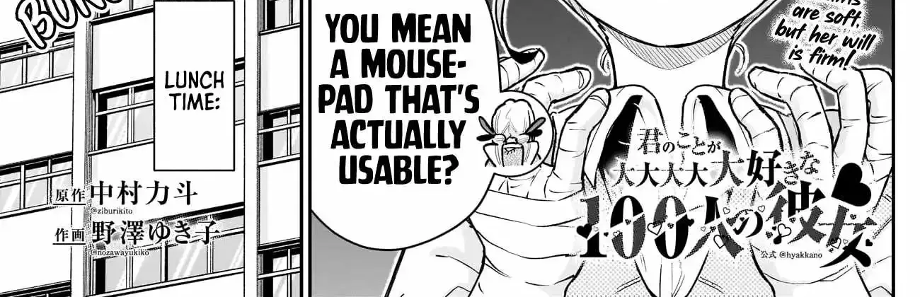 The 100 Girlfriends Who Really, Really, Really, Really, Really Love You Zinmanga X Chapter 190 Page 4