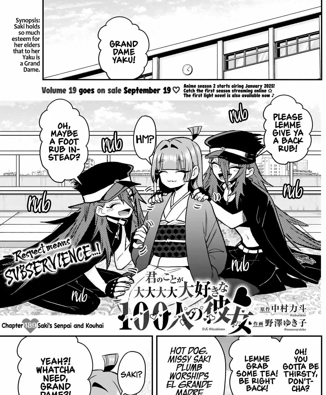 The 100 Girlfriends Who Really, Really, Really, Really, Really Love You Zinmanga X Chapter 189 Page 3