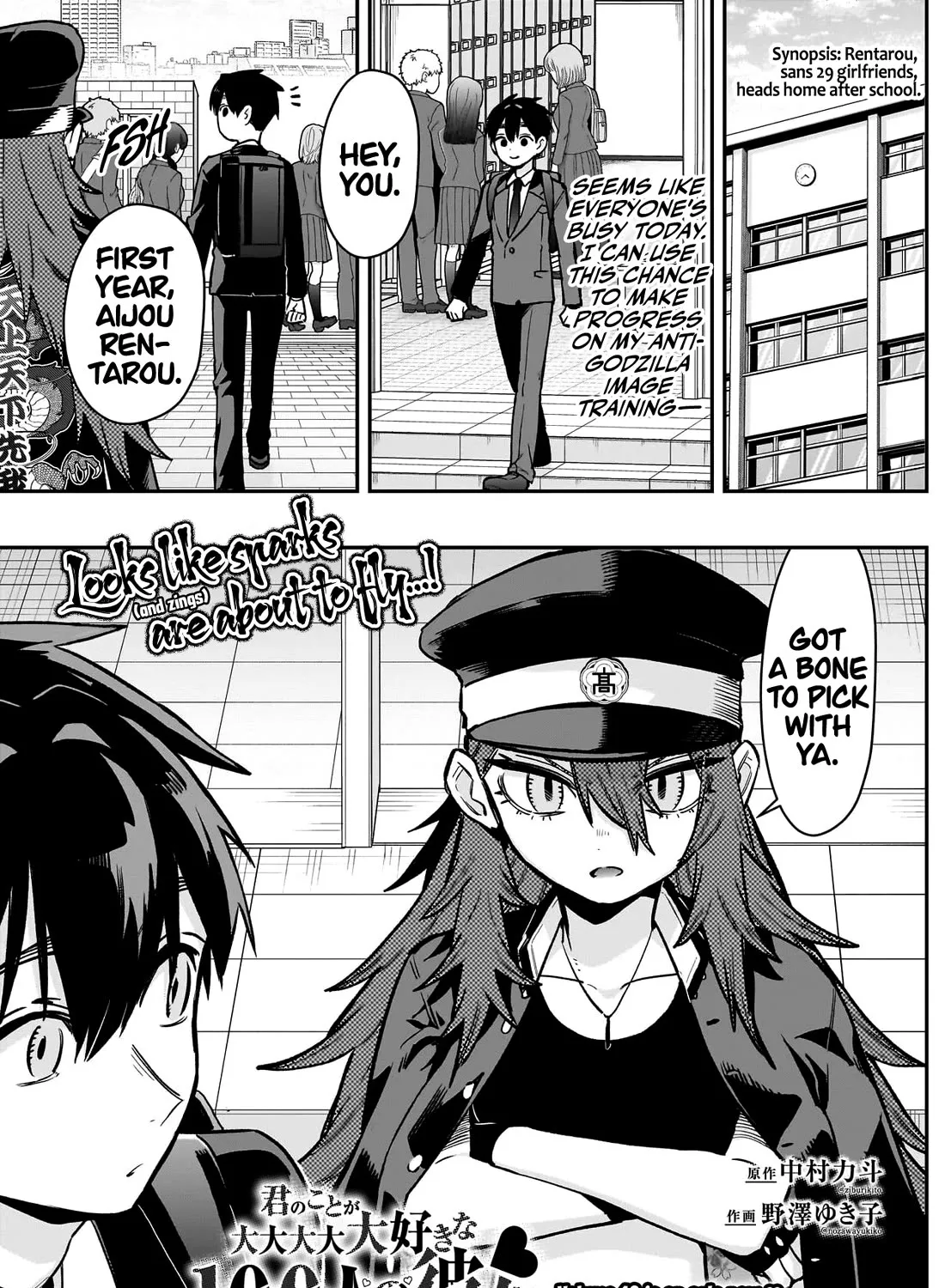 The 100 Girlfriends Who Really, Really, Really, Really, Really Love You Zinmanga X Chapter 186 Page 2