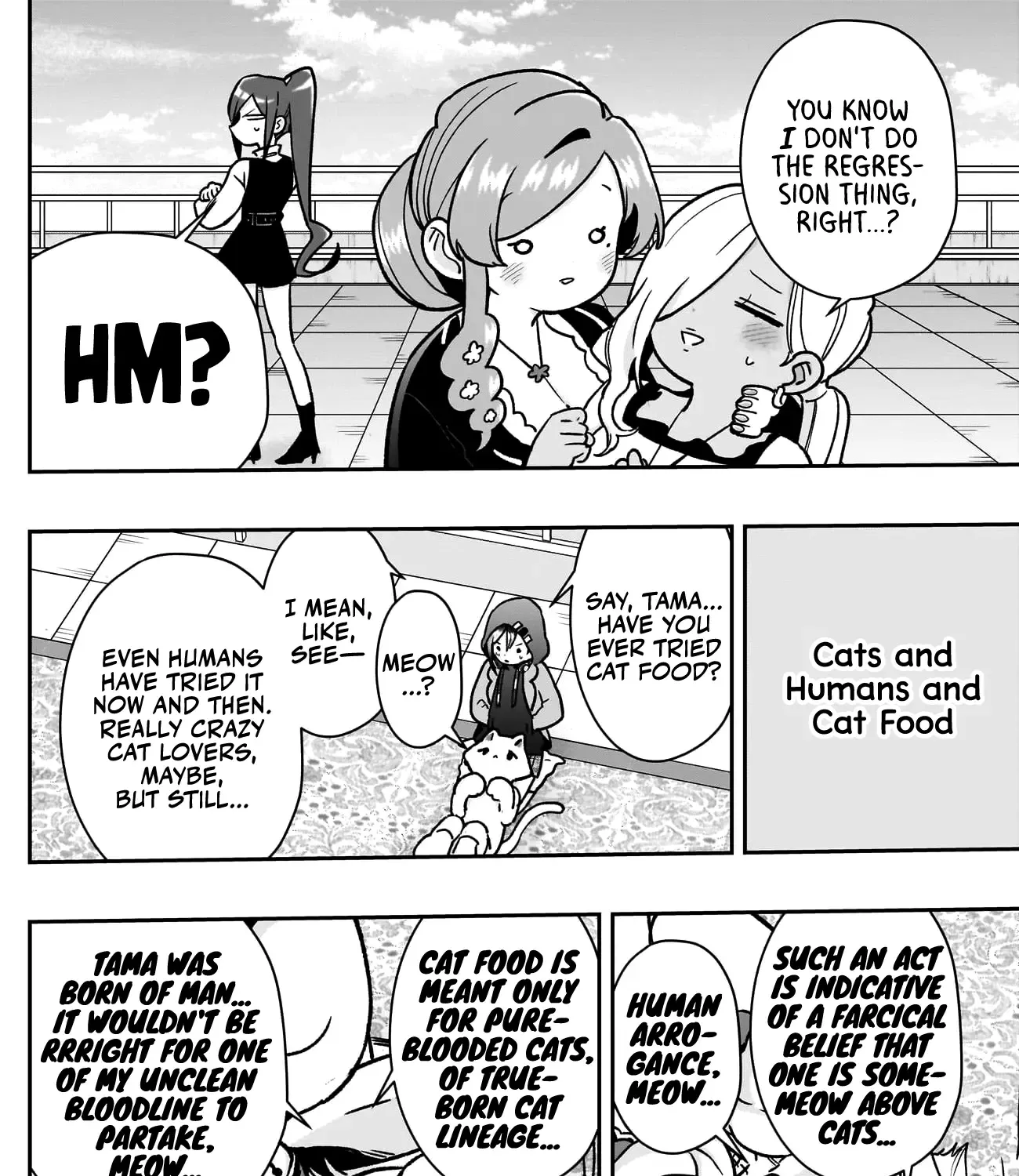 The 100 Girlfriends Who Really, Really, Really, Really, Really Love You Zinmanga X Chapter 175 Page 12
